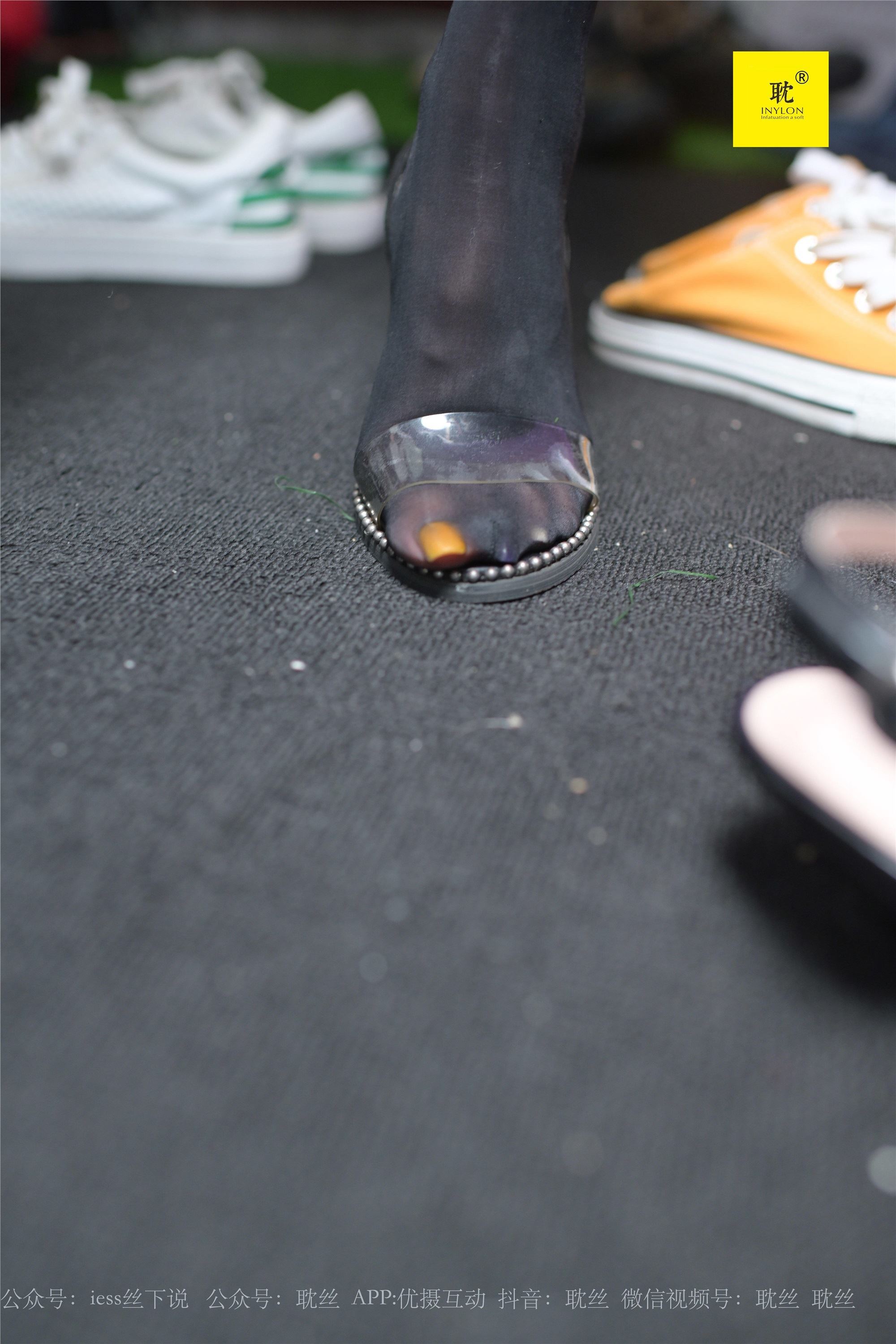 IESS异思趣向 030 第N种幻想之《邻居家借水》② 梅子